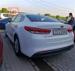 کیا ئۆپتیما